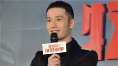 黄晓明 - 