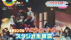 AKB48,HKT48 - ZIP! AKB48 Cut
