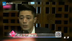霍建华 - 反差萌 霍建华花式训粉丝