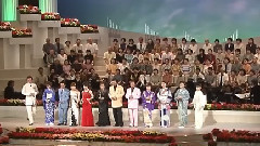 日本群星 - 归ろかな