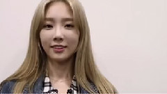 太妍(少女时代),少女时代 - OnStyle和Taenggu一起二重唱参与方法说明