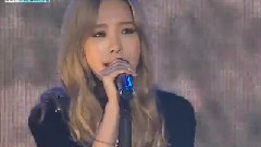 太妍(少女时代),少女时代 - I 现场混合版