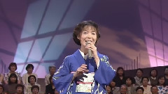 田川寿美 - わたしの城下町
