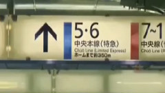 动漫专属 - 全球变冷
