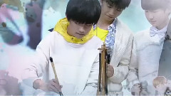 易烊千玺,TFBOYS - 男神季 点墨走笔染诗意