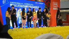 MIC男团 - 广州见面会粉丝互动Part1
