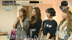 素珍(Girl's Day),惠利(Girl's Day),敏雅(Girl's Day),YURA(Girl's Day),Girl's Day - NTV Buzz Rhythm Talk Cut