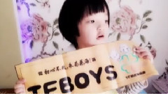 王源 - 萌娃宝妈祝源源生日快乐
