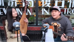 模仿翻唱 - 渡情