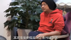 影视原声 - 电影<黄金大劫案>花絮之