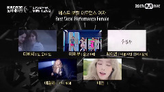 太妍(少女时代),圭贤(Super Junior),任昌丁,Ailee,Davichi - 2015 官方TOP 10 MAMA Best Vocal Performance Nominees