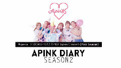 吴夏荣(Apink),孙娜恩(Apink),朴初珑(Apink),尹普美(Apink),Apink - V APP Apink Diary2 Special Japan Tour