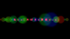 动漫专属 - 白 黒 = 9.8m╱s^2