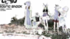崔雪莉,Luna(f(x)),宋茜,Krystal(f(x)),f(x) - Electric Shock一位受赏合辑