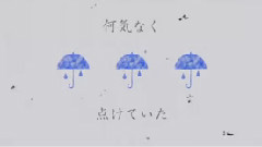 初音未来 - ウェザーニュース