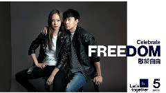 林俊杰,Krystal(f(x)) - Let's Gap Together 广告拍摄花絮