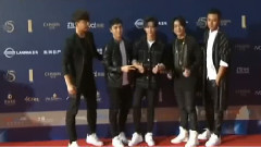 MIC男团 - 第十五届华语电影传媒大奖MIC男团红毯部分录屏版