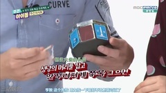 VIXX - 151028 一周的偶像 一周美食汇CUT(三站联合)
