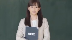前田敦子,AKB48 - ソフトバンク CM 白戸家 授業篇 CM