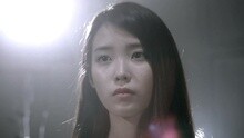 IU - Knees [Special Clip]