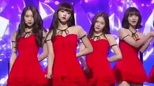 Oh My Girl - Oh My Girl - Closer 现场版