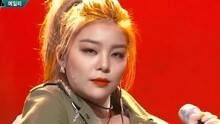 Ailee - Mind Your Own Business