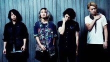 ONE OK ROCK - Last Dance