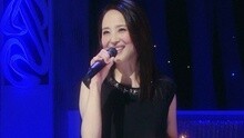 松田圣子 - 惑星になりたい 现场版 2015