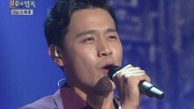 孙俊浩 - 零点的离别 不朽的名曲2 现场版 15/10/31