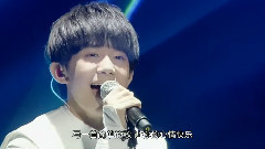 易烊千玺,TFBOYS - 男神季 千面千玺