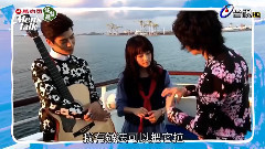 毕书尽 - 爱上哥们花絮 EP02 Bii毕书尽 Cut