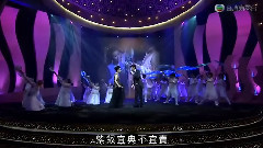 汪明荃,郑少秋 - 书剑恩仇录 & 倚天屠龙记 & 楚留香 & 紫钗恨