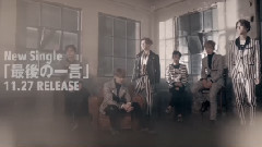 BEAST - 最後の一言 预告版
