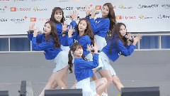 GFriend - ONE
