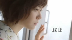 上野树里,T.O.P(Bigbang) - Secret Message part1