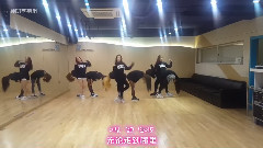 TWICE - 优雅地 练习室版