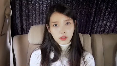 IU - IU TV I&U In HONGKONG