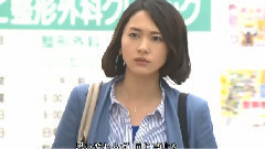 新垣结衣 - 小さな恋のうた