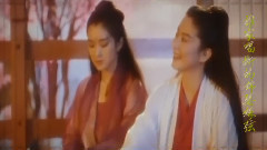 林青霞 - 竹简情书 浮生未歇