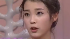 IU - 名单公开 IU Cut