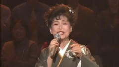 中村美律子 - 浪花节だよ人生は