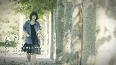 改变