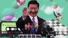 十三五之歌