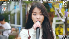 IU - Zeze