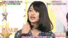 AKB48 - AKB48の今夜はお泊まりッ EP05