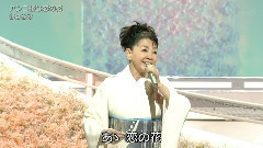 都春美 - 都はるみ アンコ椿は恋の花