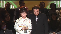 中村美律子 - 鸟羽一郎 みちづれ