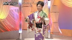 三泽明美 - み三味线ブギ