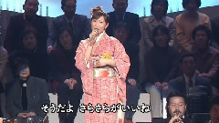 日本群星 - さらさらの川