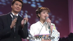 石原询子 - ふたり伞